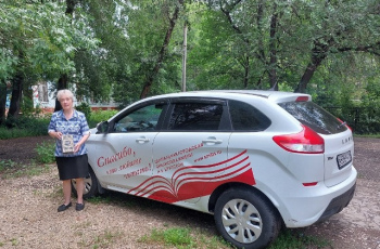 Библиотечная программа «Книга 03»